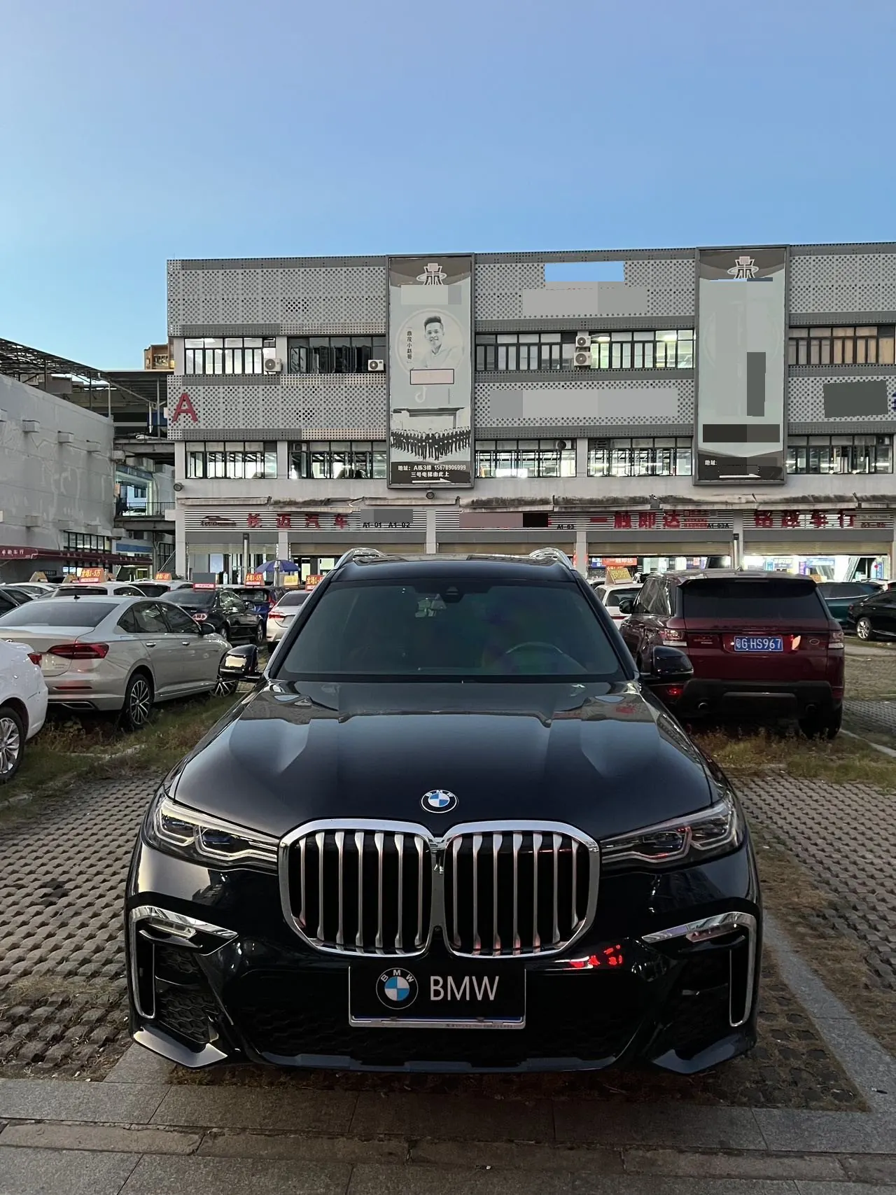 BMW X7 (Imported) 2021 X7 xDrive40i 3.0T Exclusive M Sports Suit Automatic Gear 2