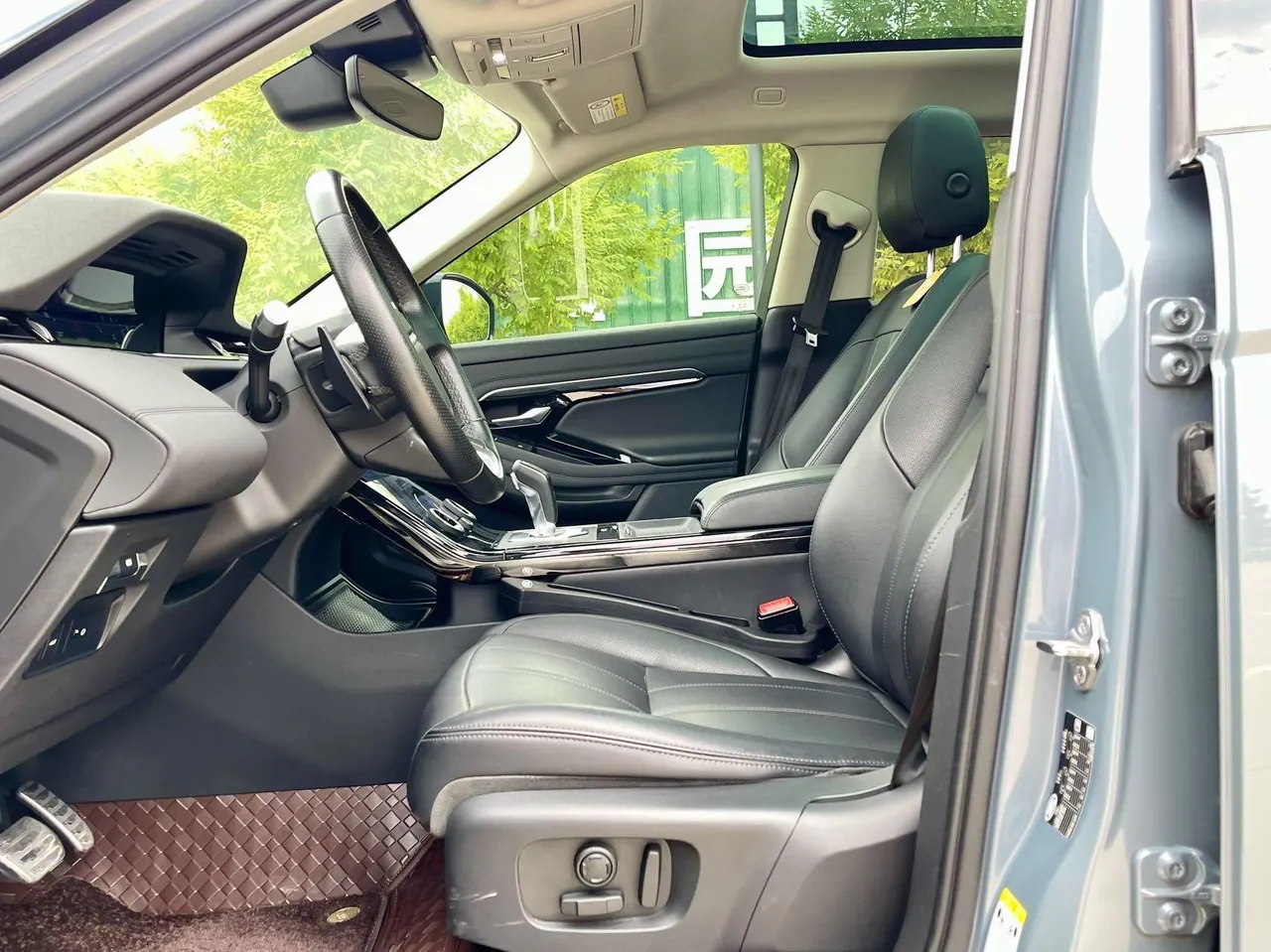 Land Rover 2020 Range Rover Aurora 48V 2.0T 249PS R-DYNAMIC SE Sports Technology Edition Automatic Gear 4