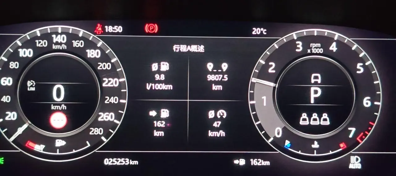 Land Rover 2020 Range Rover Aurora 48V 2.0T 249PS R-DYNAMIC SE Sports Technology Edition Automatic Gear 9