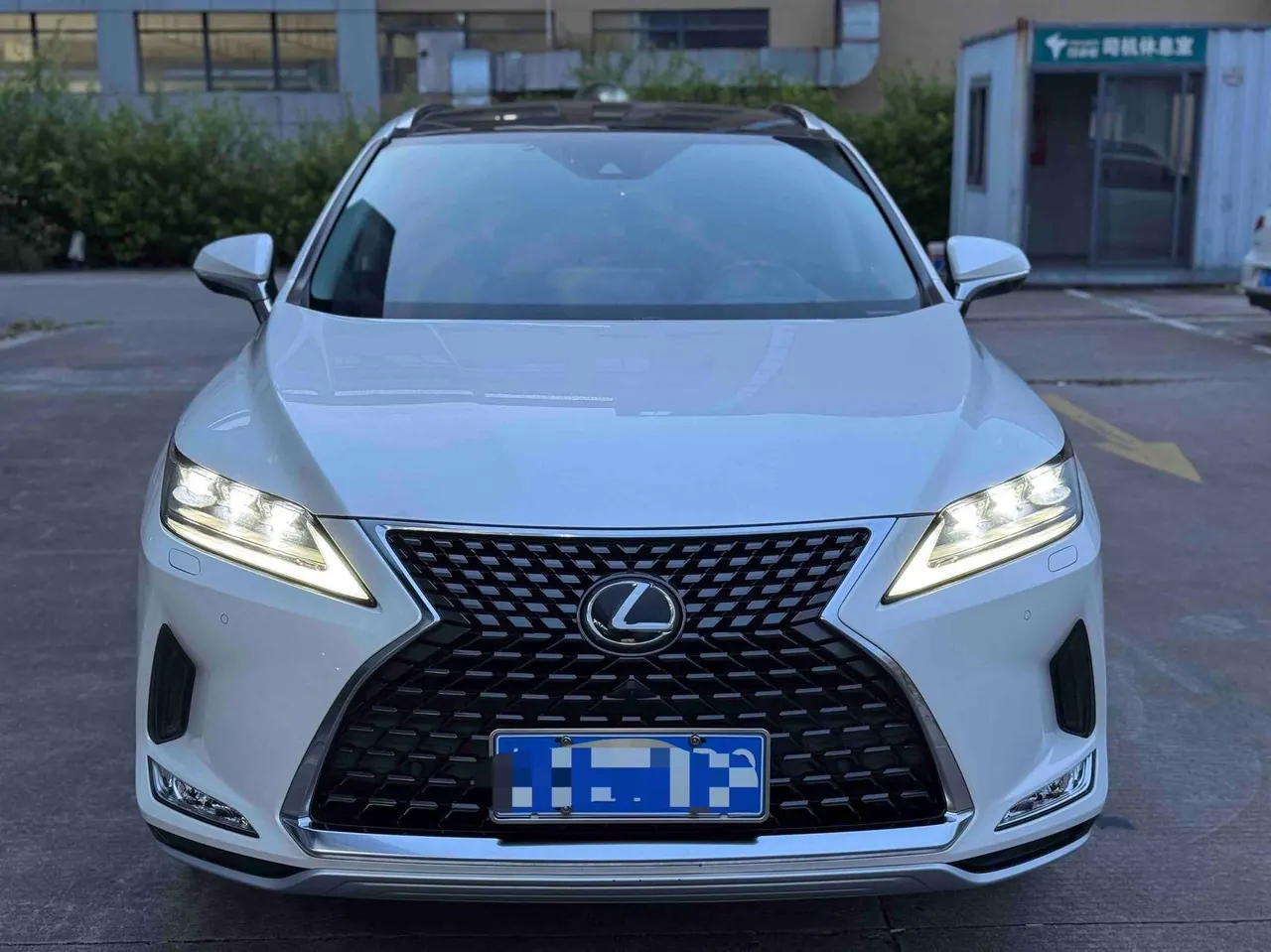 Lexus RX (Imported) 2020 RX300 2.0T Four-wheel Drive Elegant Edition (Modified) Automatic Gear 3