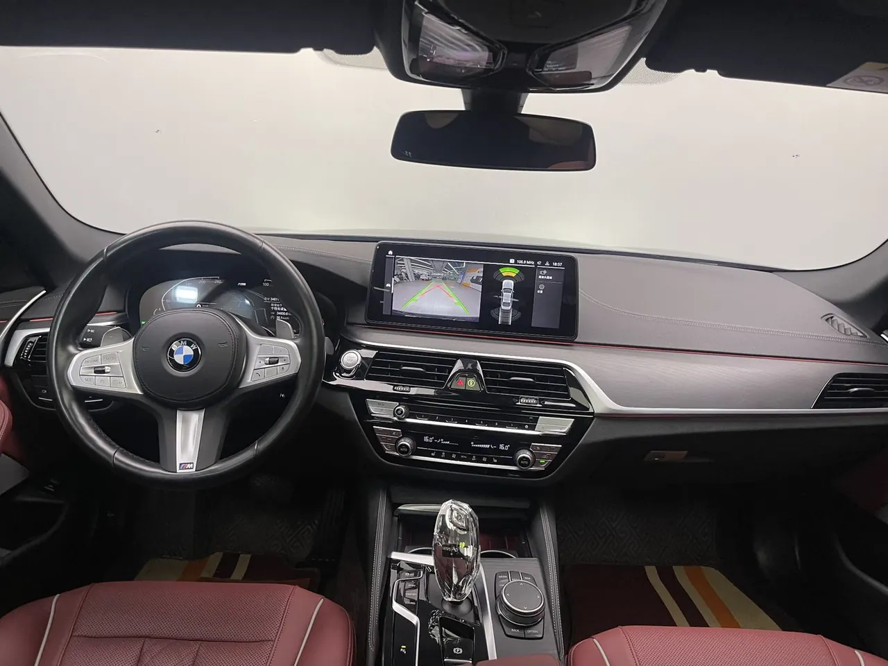 BMW 5 Series 2023 530Li 2.0T Leading M Sports Suit Automatic Gear 2