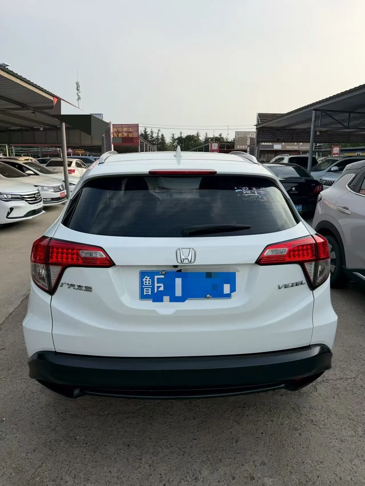 Honda 2020 Binzhi 1.5 stepless pioneer automatic transmission 4