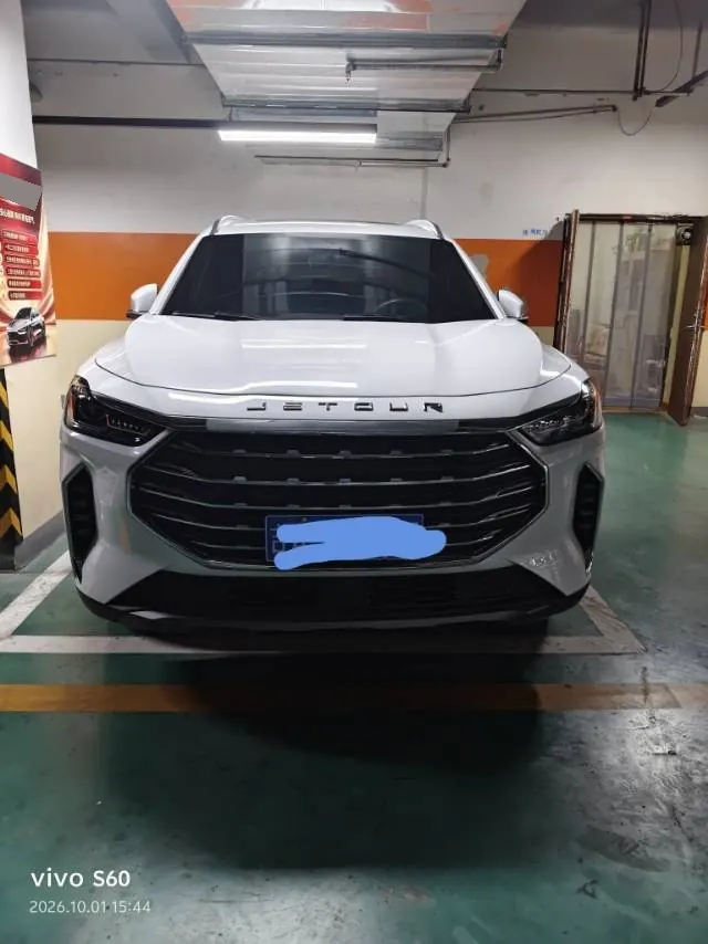 Jetour 2020 X70 Coupe 1.5T tide Cool5 automatic gear 2