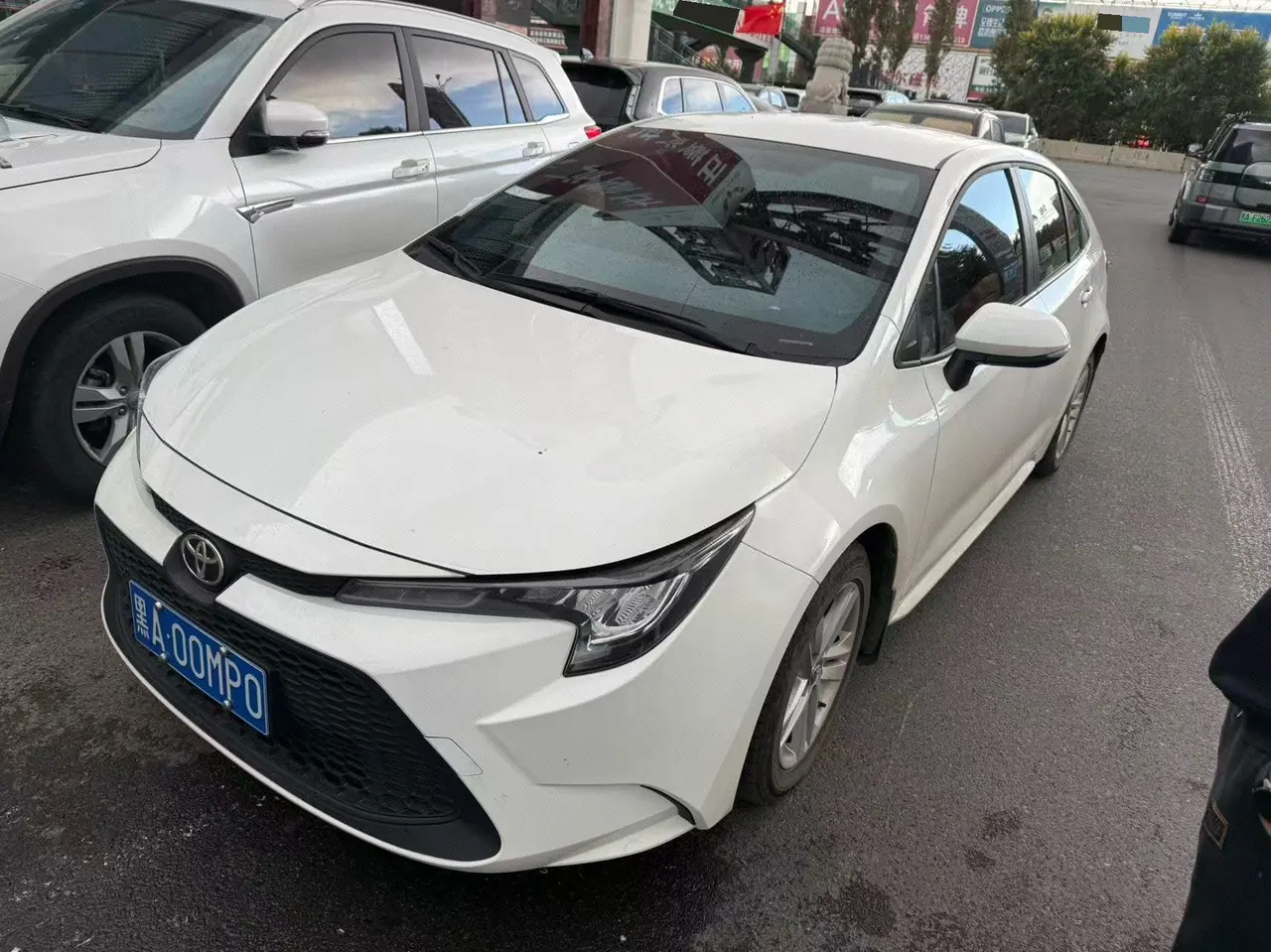 Open image lightbox: Toyota 2022 Lei Ling 1.5 Stepless TNGA Leading Edition Automatic Gear