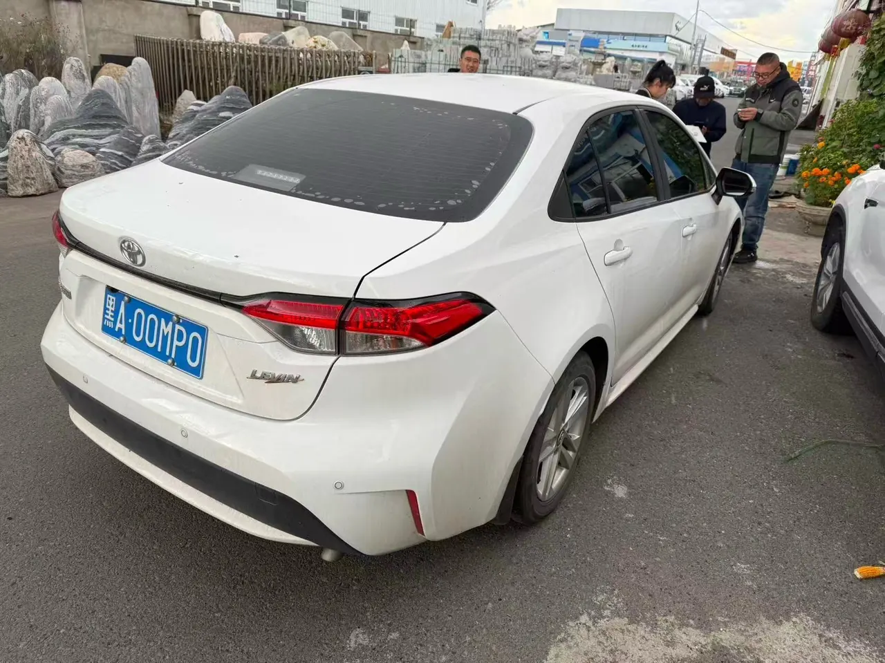 Toyota 2022 Lei Ling 1.5 Stepless TNGA Leading Edition Automatic Gear 4