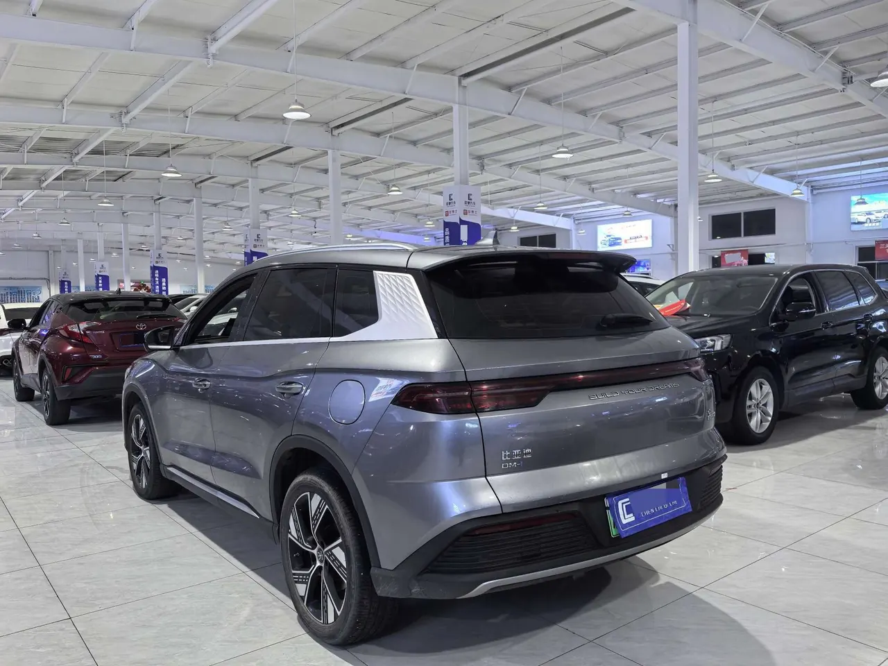 BYD Song Pro New Energy 2024 Song Pro DM-i 1.5 Stepless Glory Edition Excellent 110KM Automatic Gear 4