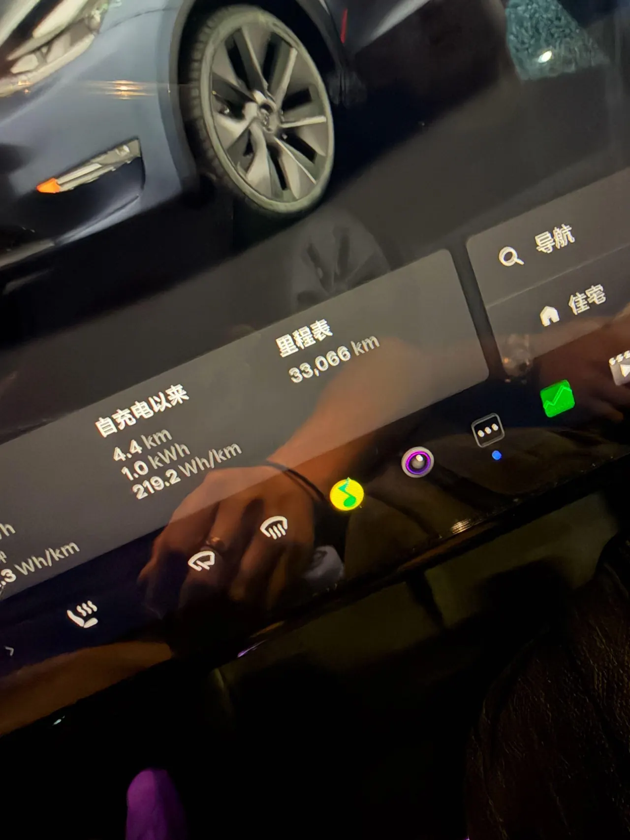 Tesla 2024 Model Y rear-wheel drive version automatic transmission 5
