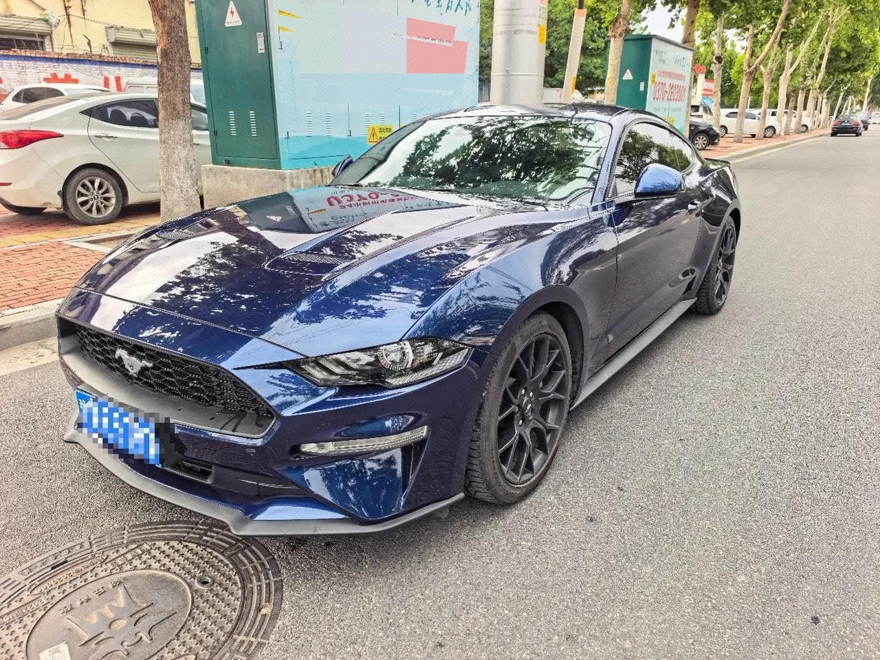 Ford Yema (Imported) 2021 Yema 2.3T EcoBoost Automatic - View 1