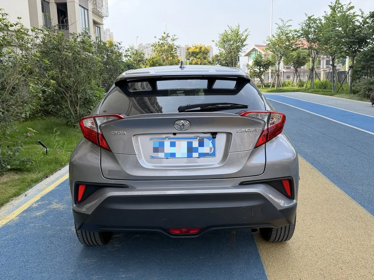 Toyota 2020 Yize 2.0 Stepless Yichi Edition Automatic Gear 5