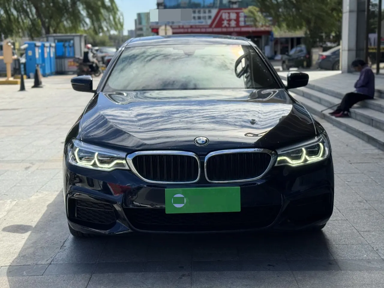 BMW 5 Series 2020 530Li xDrive 2.0T M Sports Suit Automatic Gear 2