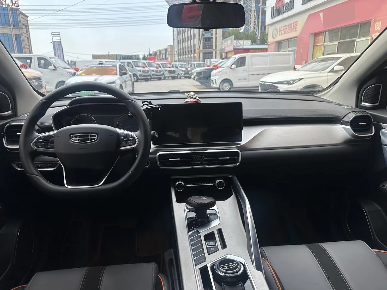 Geely 2024 Plantronics 1.5T Longteng Edition Automatic Gear 9