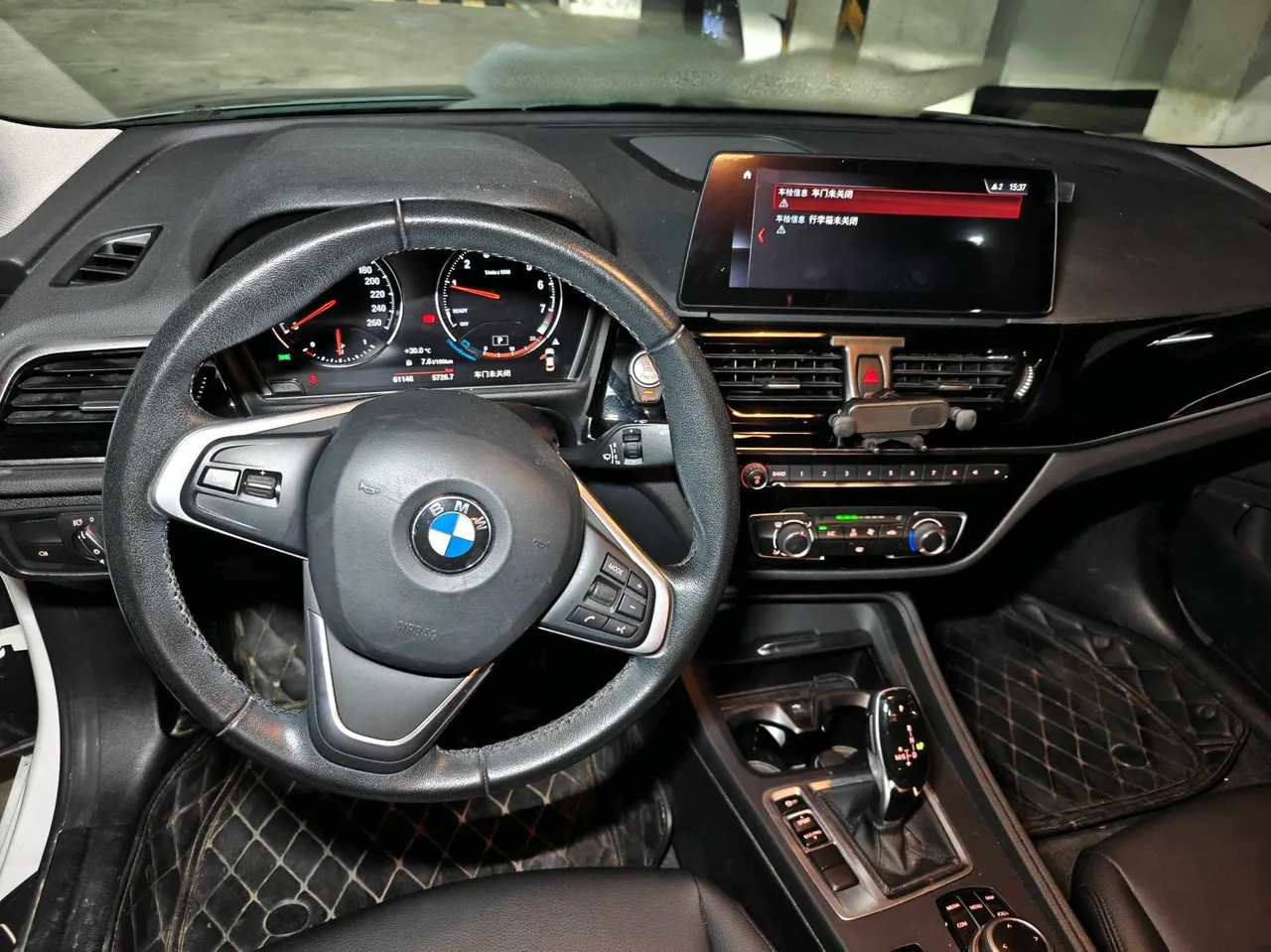 BMW 1 Series 2020 120i 1.5T M Sports Suit Automatic Gear 3