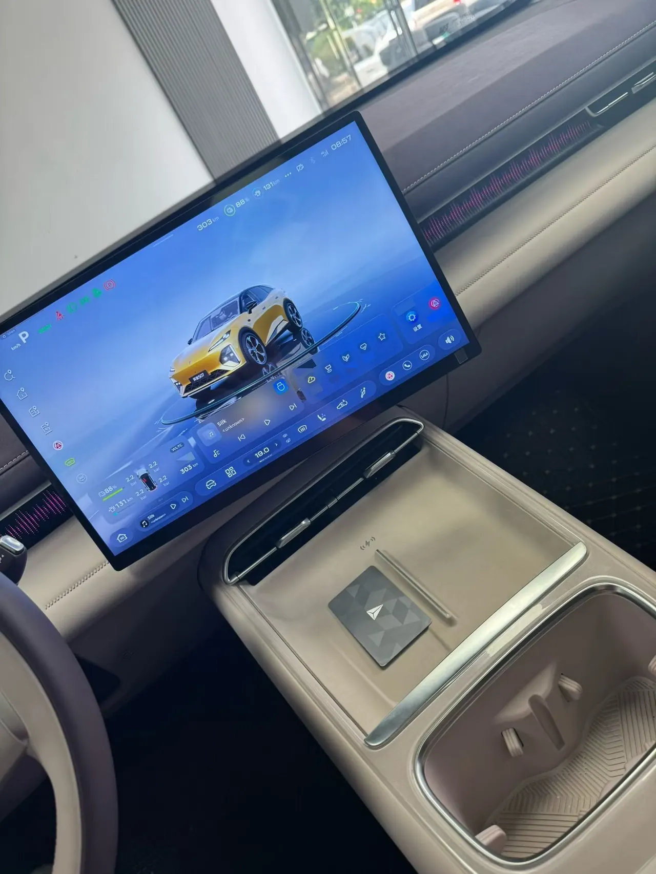 ChangAn Deepal 2026 S 07 230Ultra Huawei Dry Kun ADS SE Edition Automatic Gear 3