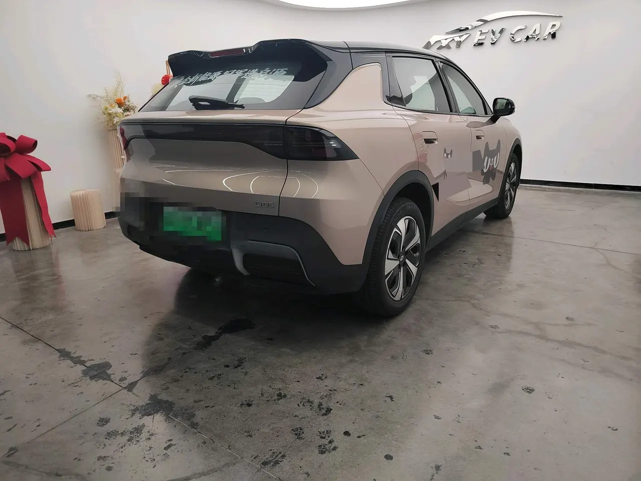 Qiyuan 2026 Q 05 506Max automatic gear 3