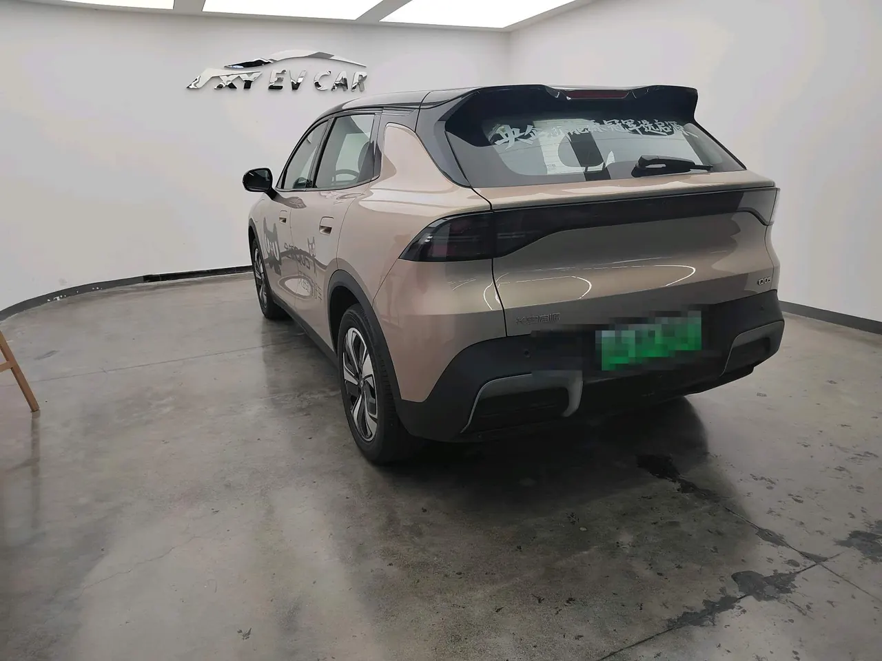 Qiyuan 2026 Q 05 506Max automatic gear 4