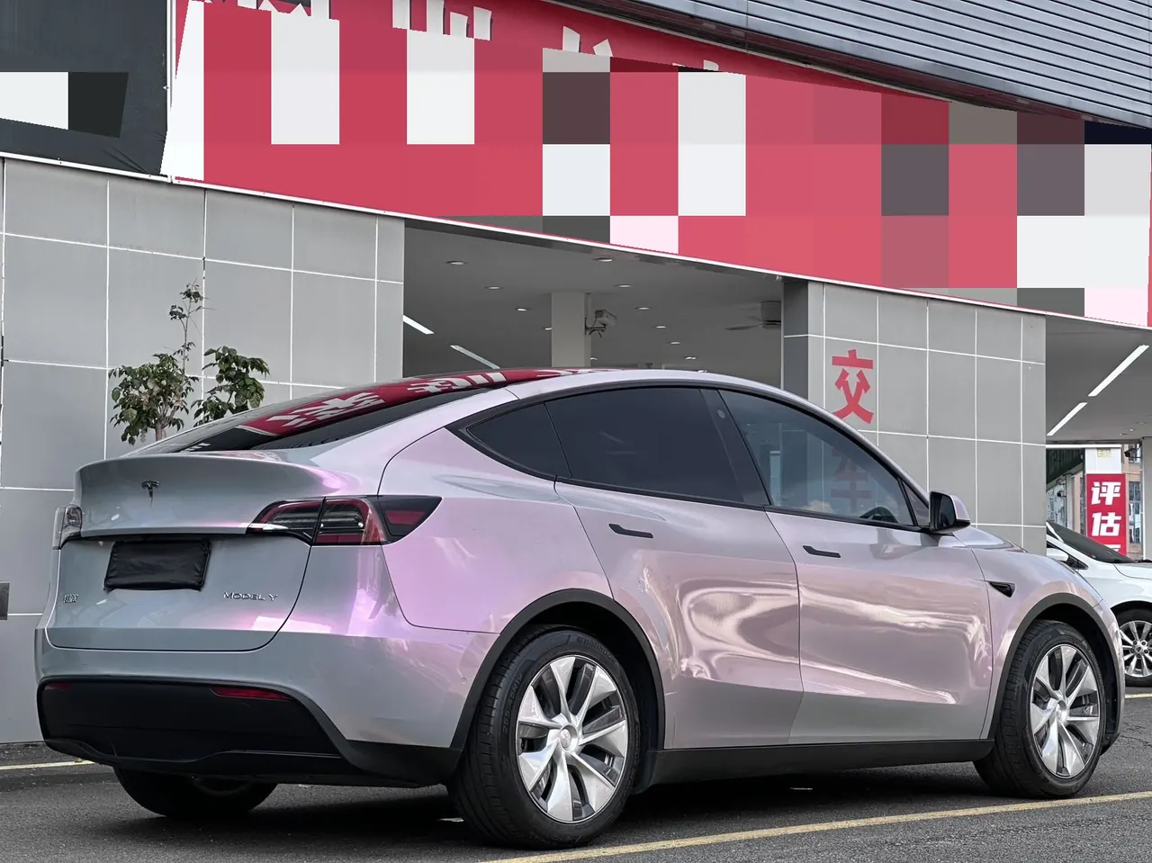 Tesla 2021 Model Y Standard Endurance Rear Drive Automatic Gear 5