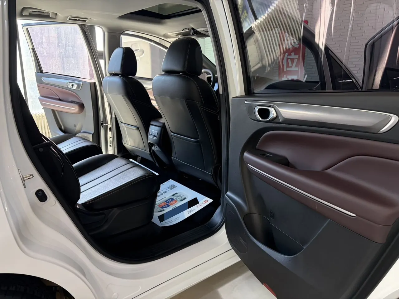 Chuanqi 2021 M6 PRO 1.5T 270T Deluxe Edition Automatic Gear 10