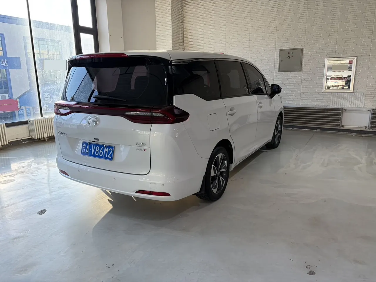 Chuanqi 2021 M6 PRO 1.5T 270T Deluxe Edition Automatic Gear 14