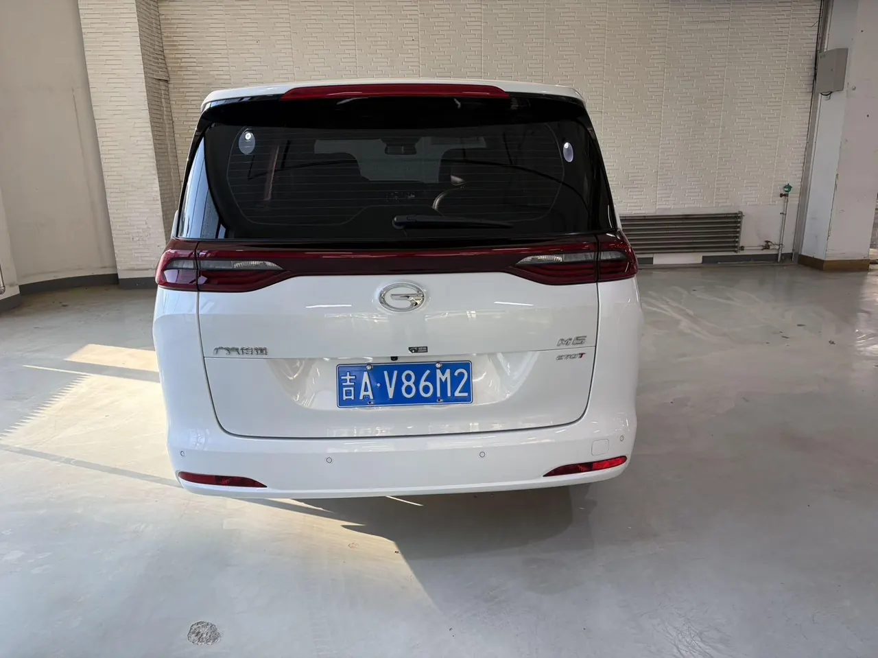 Chuanqi 2021 M6 PRO 1.5T 270T Deluxe Edition Automatic Gear 15