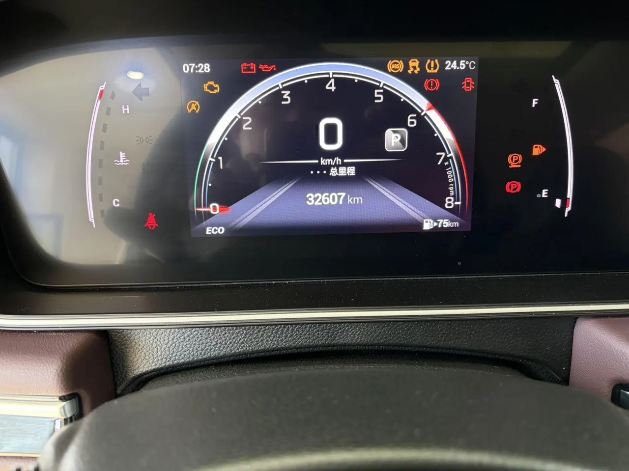 Chuanqi 2021 M6 PRO 1.5T 270T Deluxe Edition Automatic Gear 16