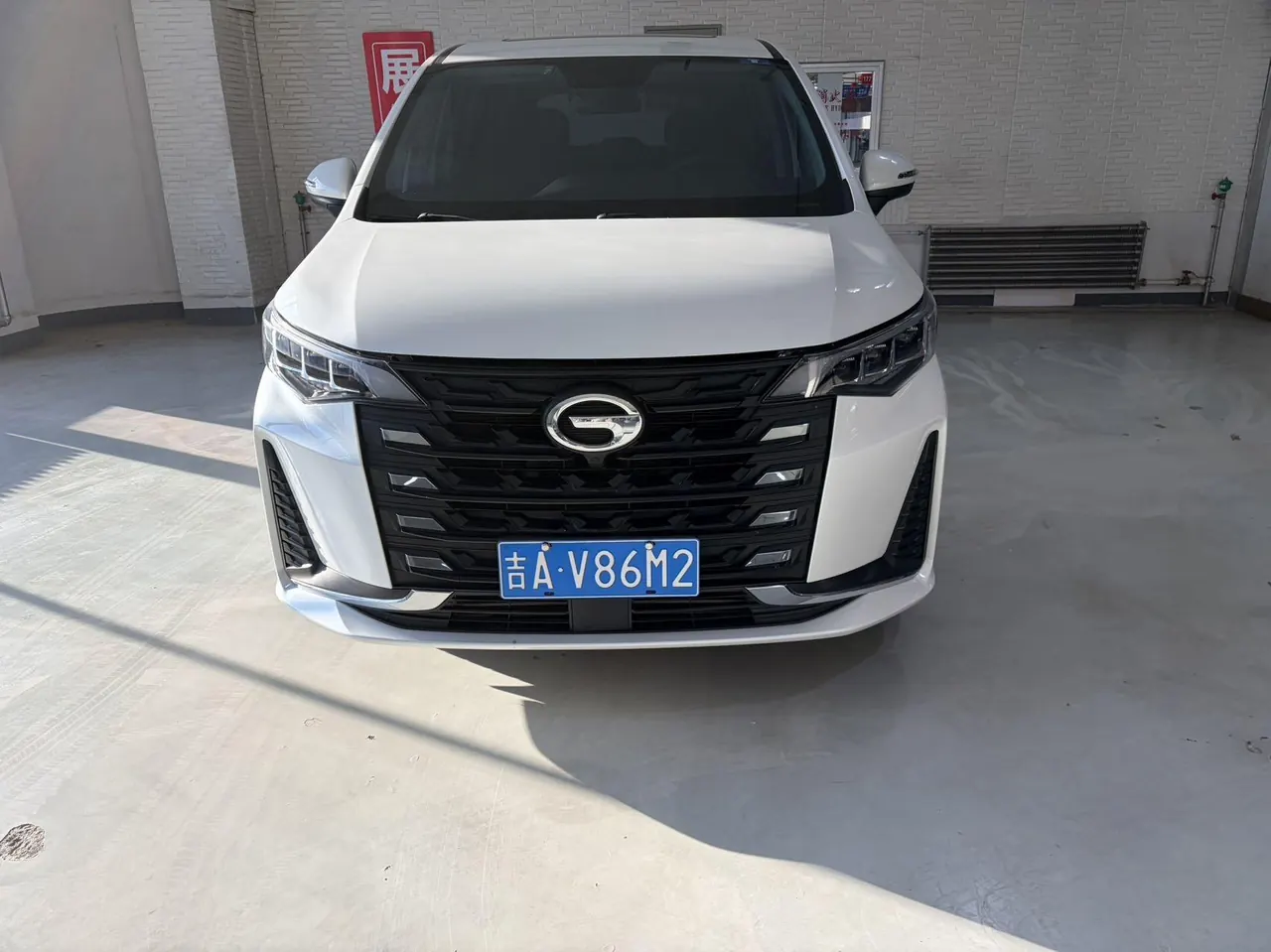 Chuanqi 2021 M6 PRO 1.5T 270T Deluxe Edition Automatic Gear 2