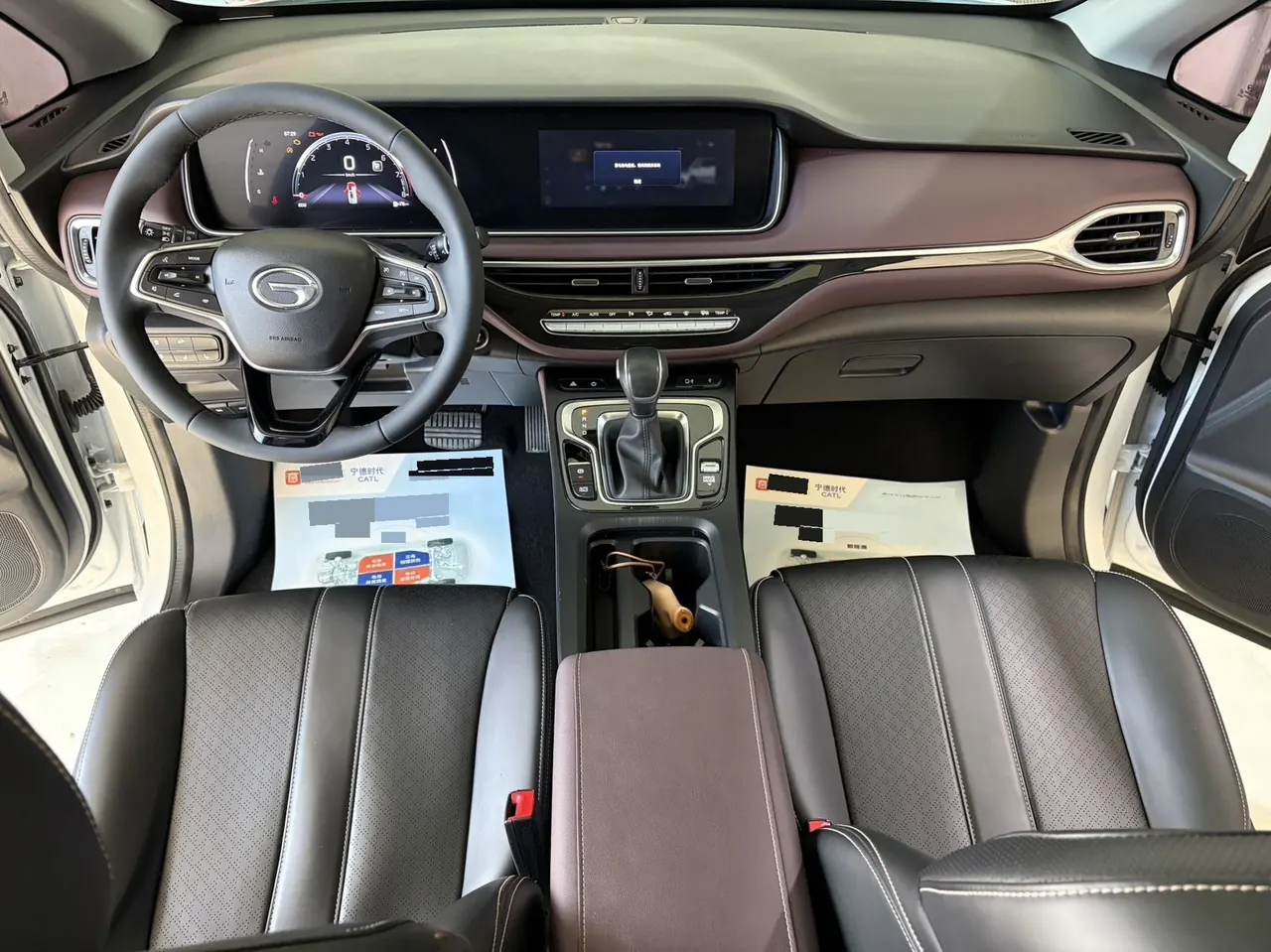 Chuanqi 2021 M6 PRO 1.5T 270T Deluxe Edition Automatic Gear 7