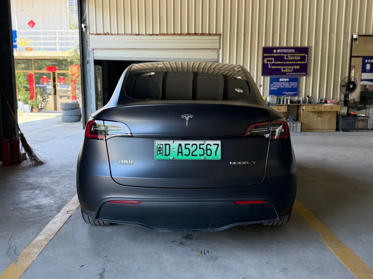 Tesla 2024 Model Y rear-wheel drive version automatic transmission 5