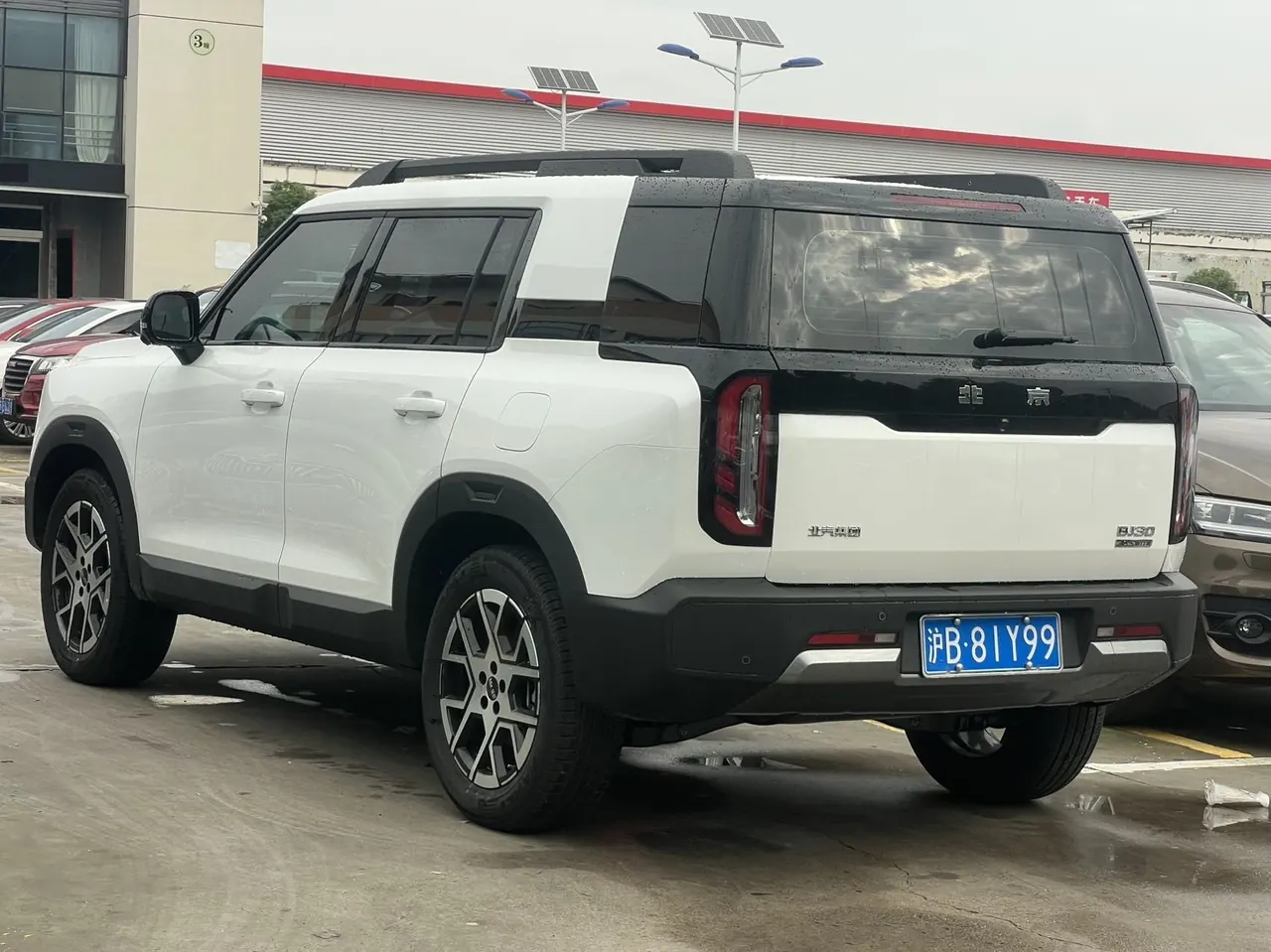 Beijing 2026 BJ30 1.5T Traveler Two-Drive Standard Automatic Gear 8