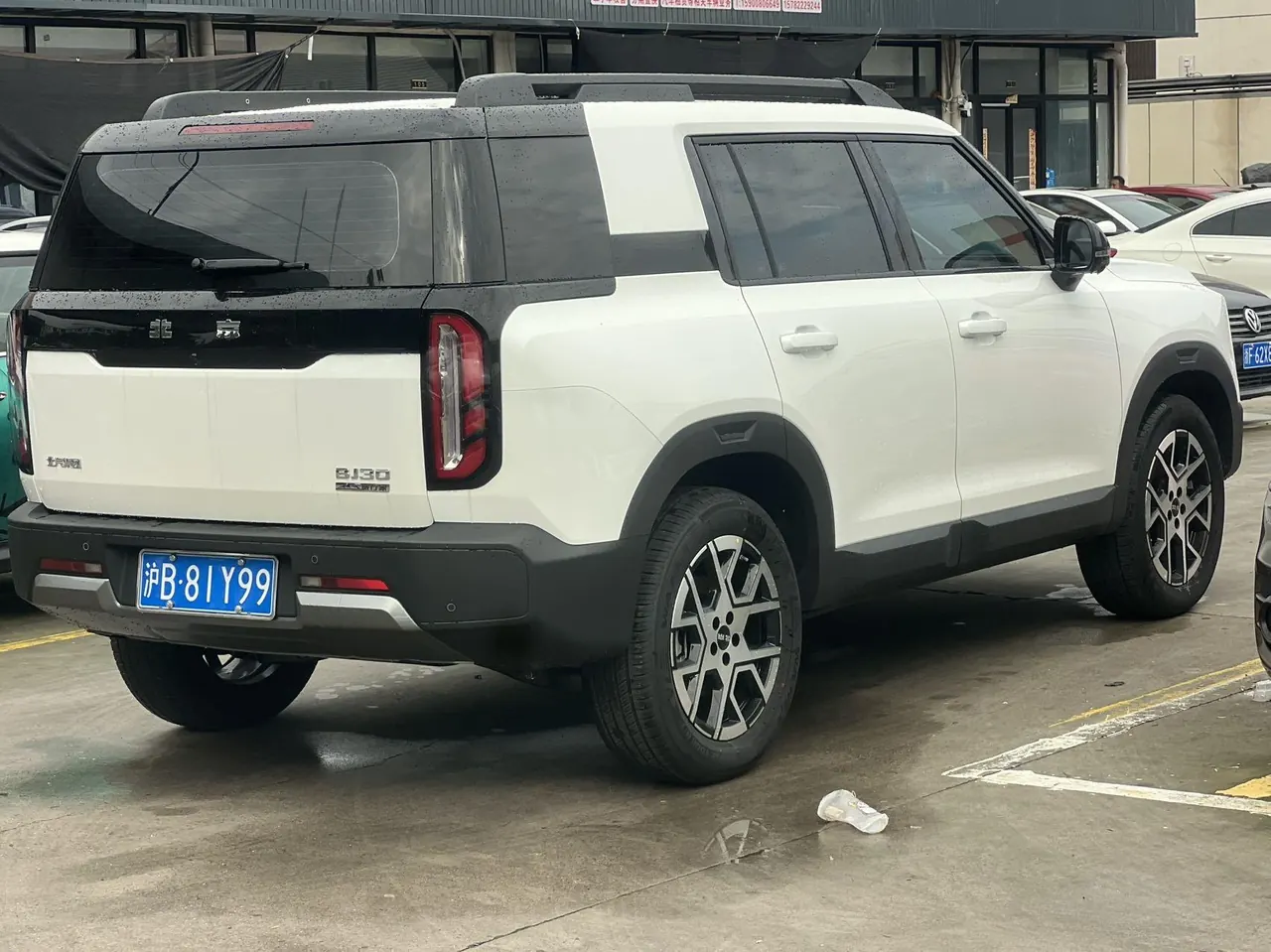 Beijing 2026 BJ30 1.5T Traveler Two-Drive Standard Automatic Gear 9