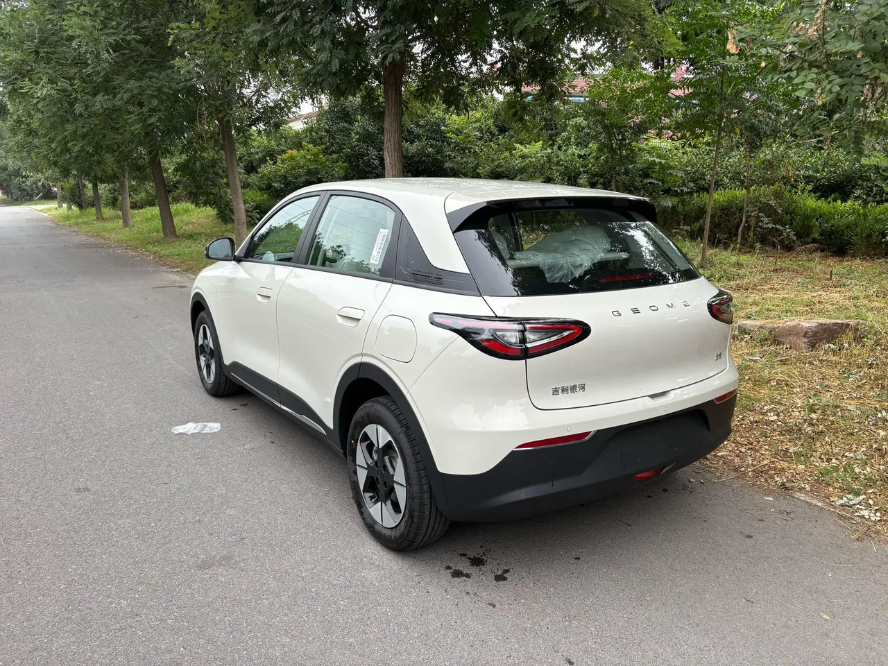 Geely 2026 Star Wish 310km Wind Edition Automatic Gear 6