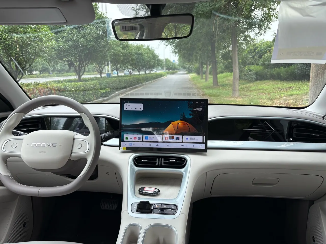 Geely 2026 Star Wish 310km Wind Edition Automatic Gear 8