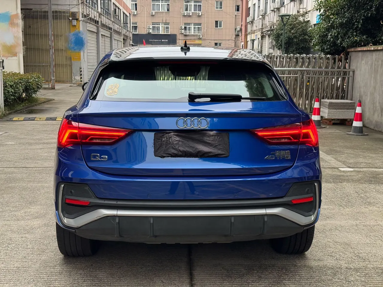 Audi 2021 Q3 Sportback 2.0TFSI 40TFSI into the life version of automatic gear 3