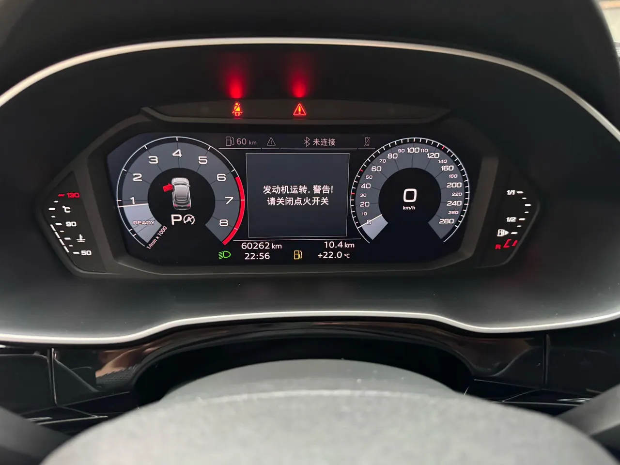 Audi 2021 Q3 Sportback 2.0TFSI 40TFSI into the life version of automatic gear 9
