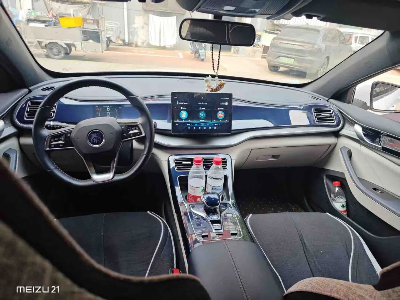 BYD 2021 Qin PLUS DM-i 1.5 stepless 120KM automatic gear 5