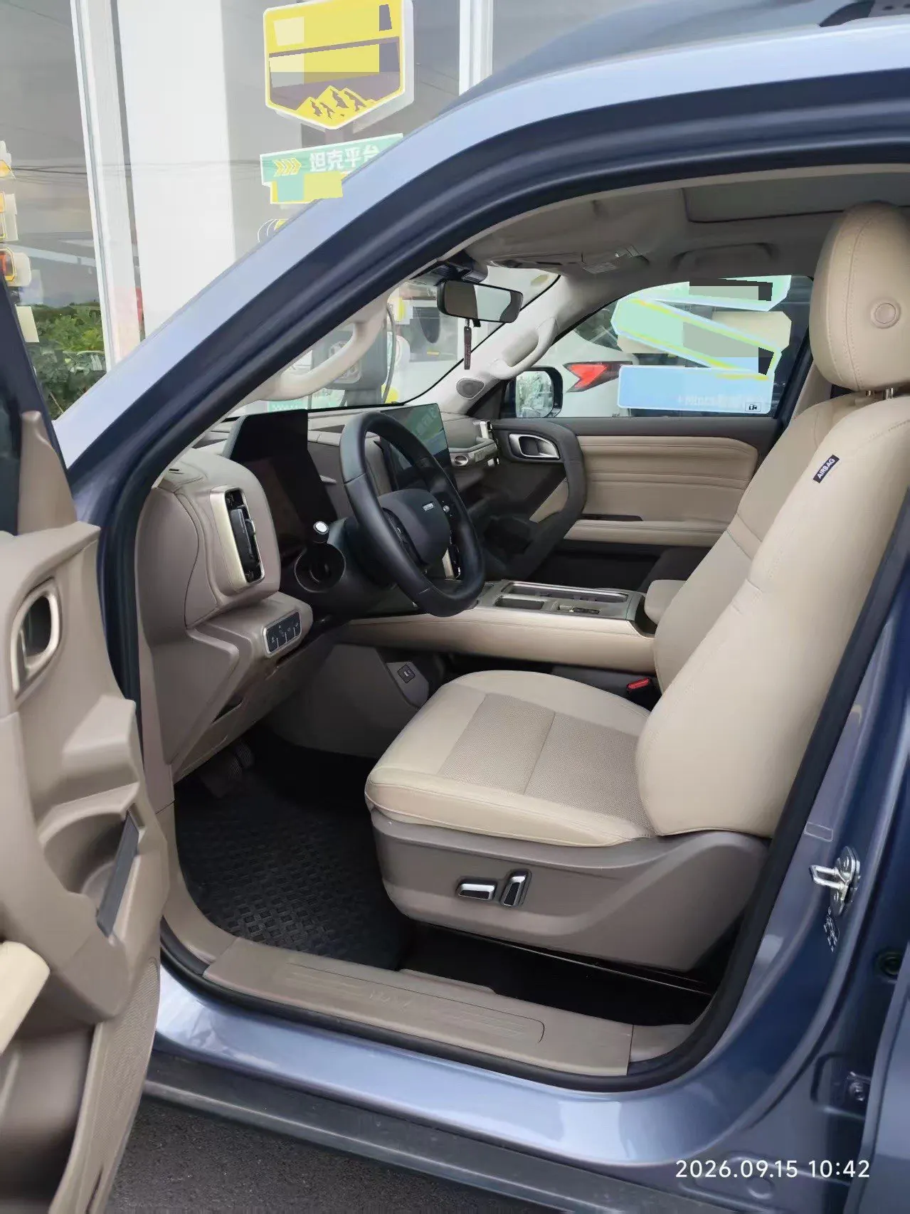 Haval 2024 big dogs 1.5T border animal husbandry version of automatic gear 3