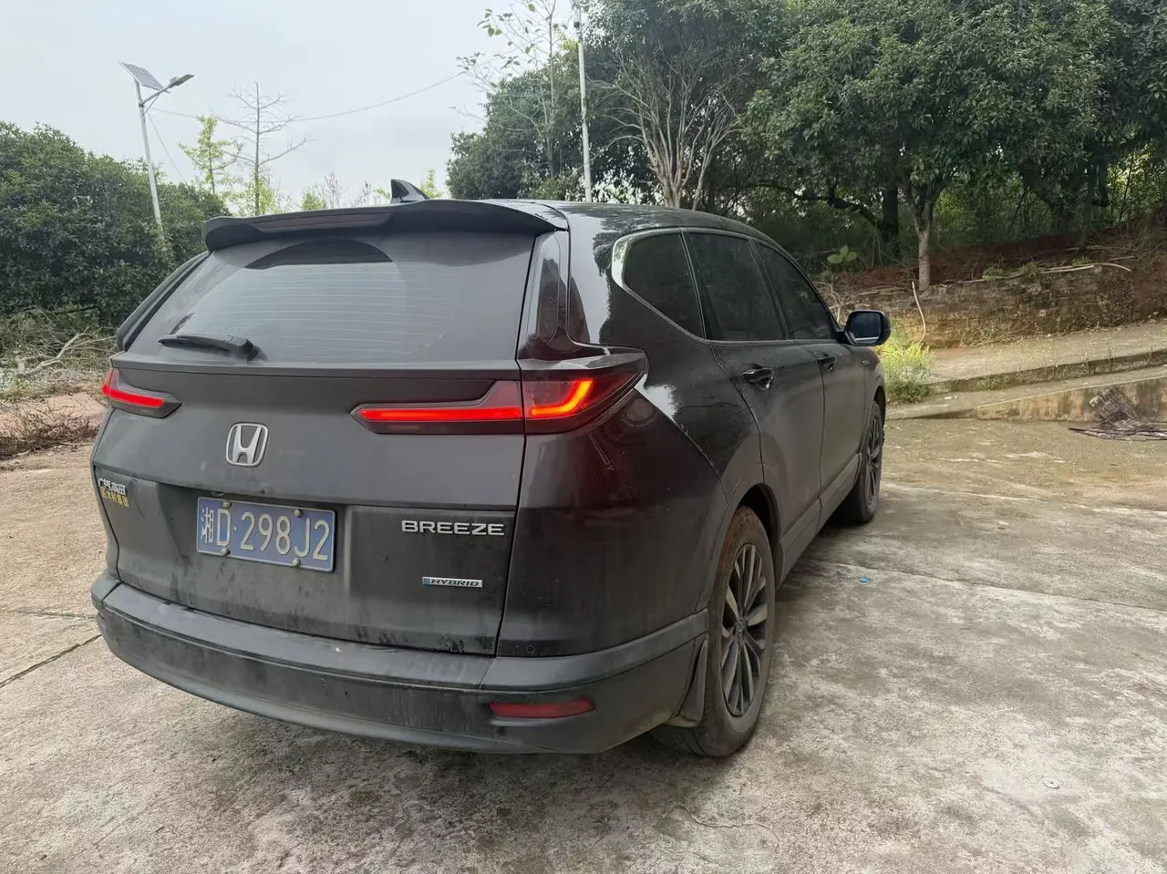 Honda 2021 Haoying Hybrid 2.0 Stepless Two-Drive Sharp Deluxe Automatic Gear 9