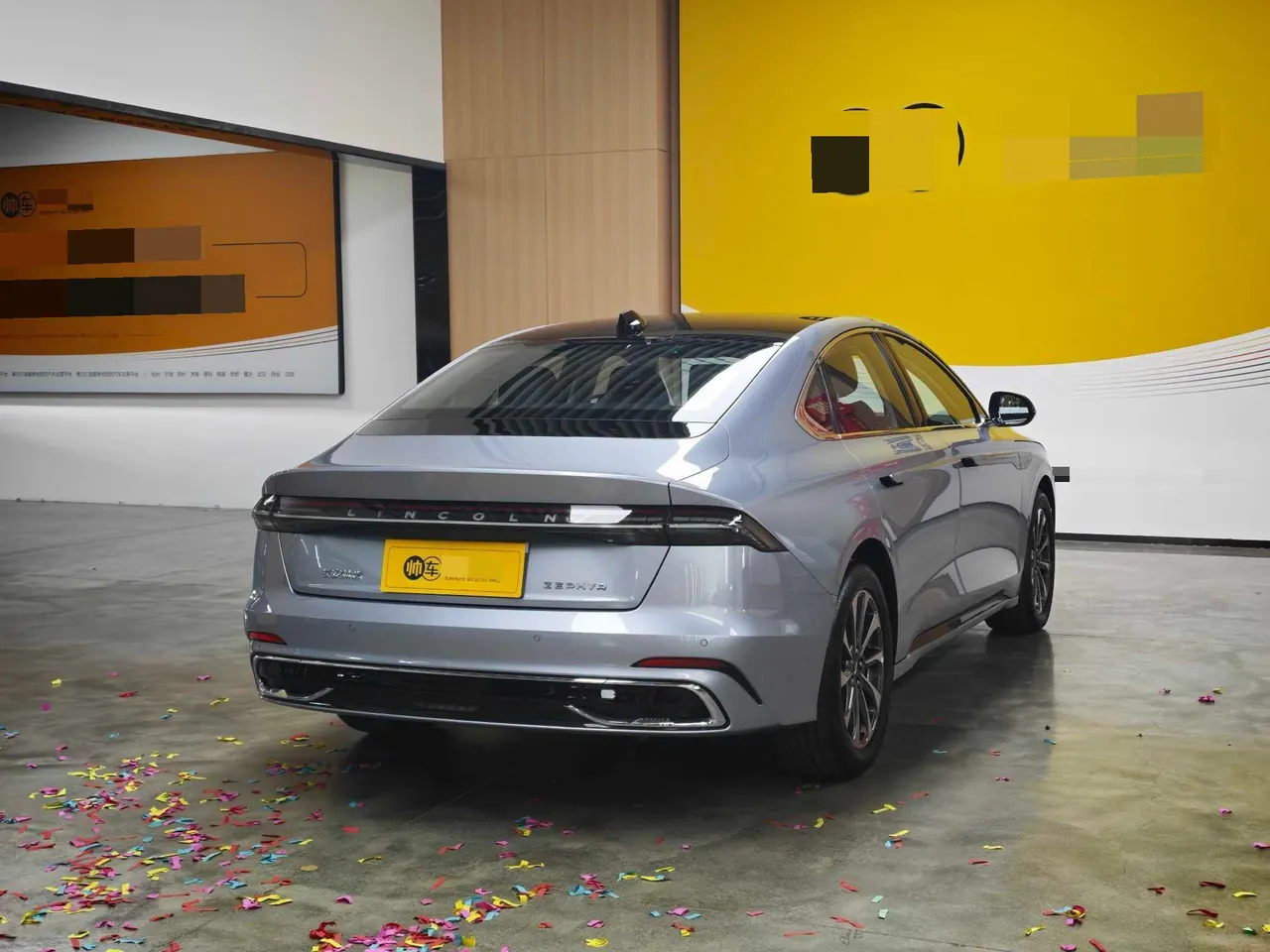 Lincoln 2025 Lincoln Z 2.0T Zunshang Edition Automatic Gear 7