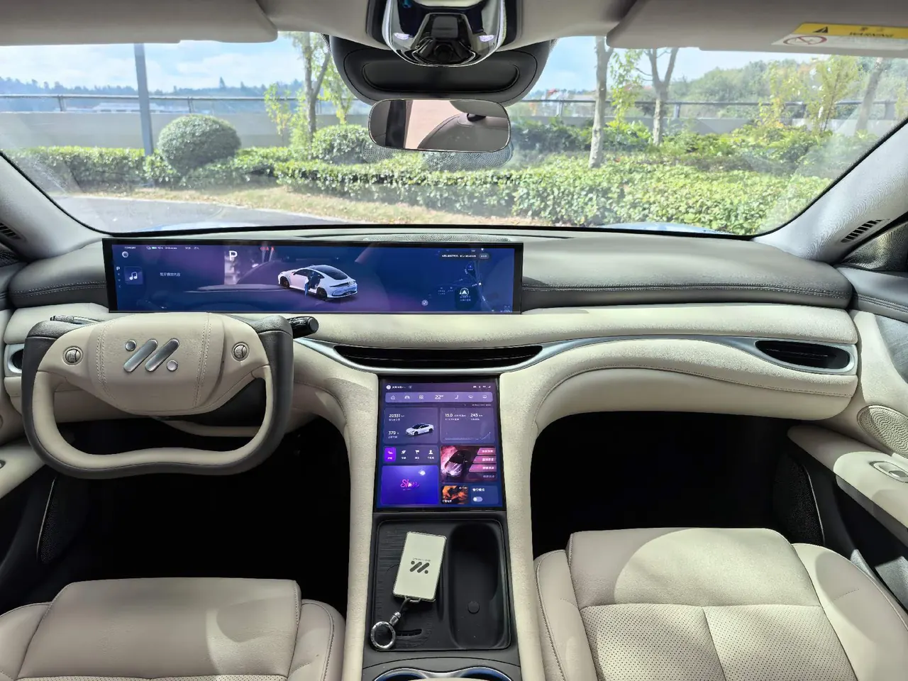 IM 2024 IM L6 Max Standard Edition Automatic Gear 7