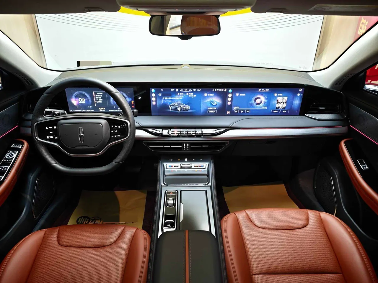Lincoln 2025 Lincoln Z 2.0T Zunshang Edition Automatic Gear 5