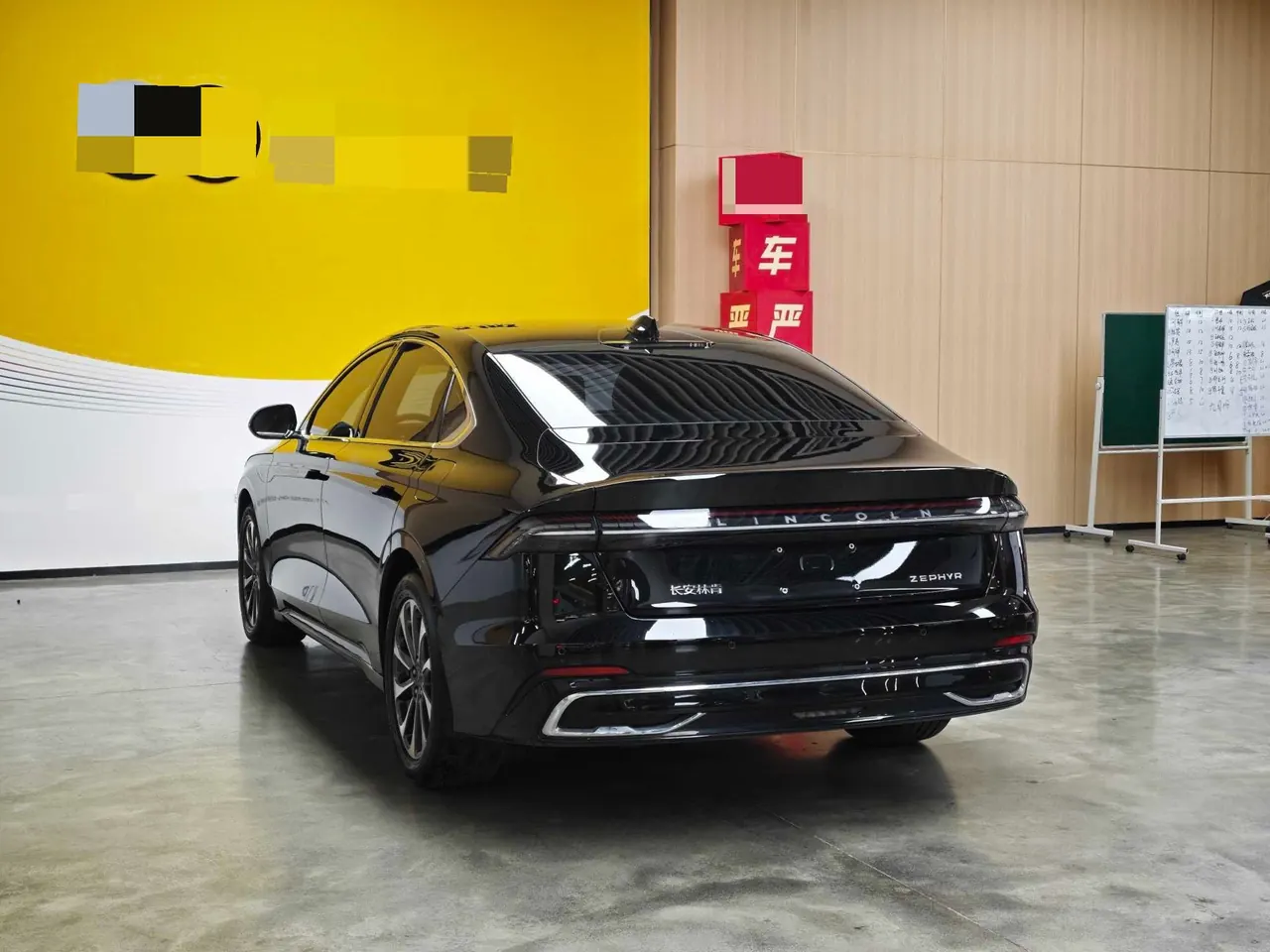 Lincoln 2025 Lincoln Z 2.0T Zunshang Edition Automatic Gear 9