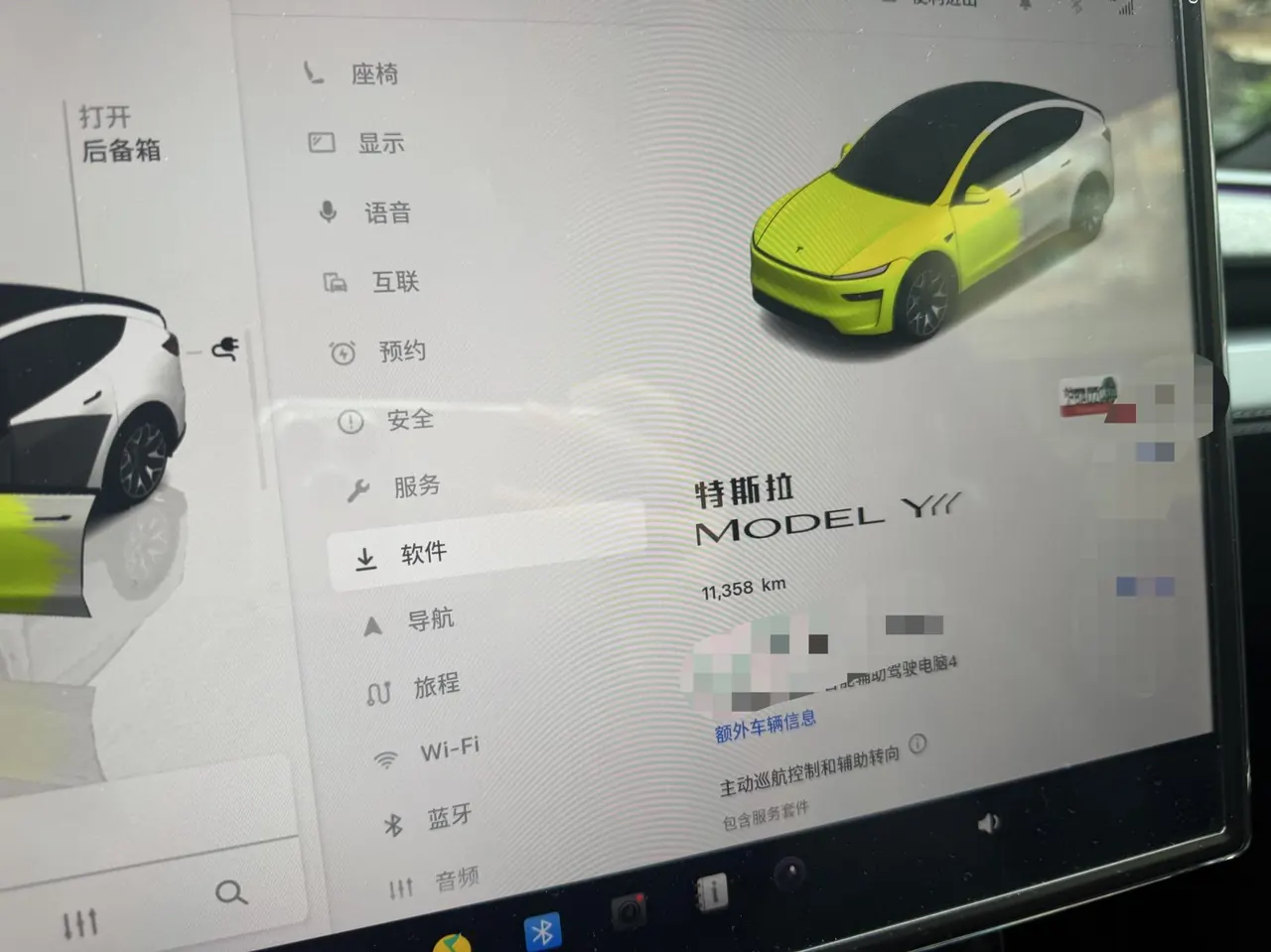 Tesla 2025 Model Y L Long Endurance All-Wheel Drive Automatic Transmission 6
