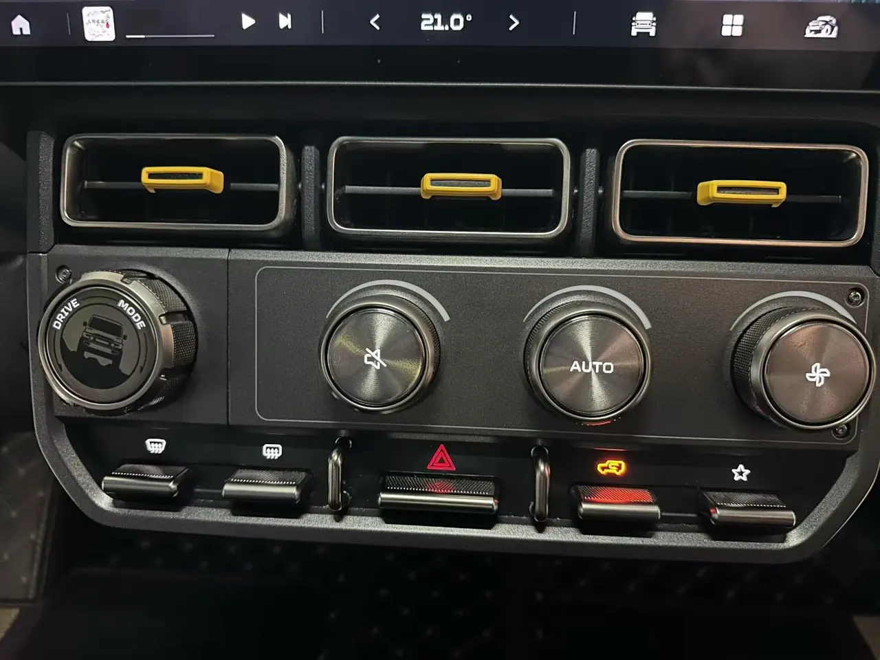 ICAR 2025 iCAR V 23 401 Two-Drive Advanced Edition Automatic Gear 9