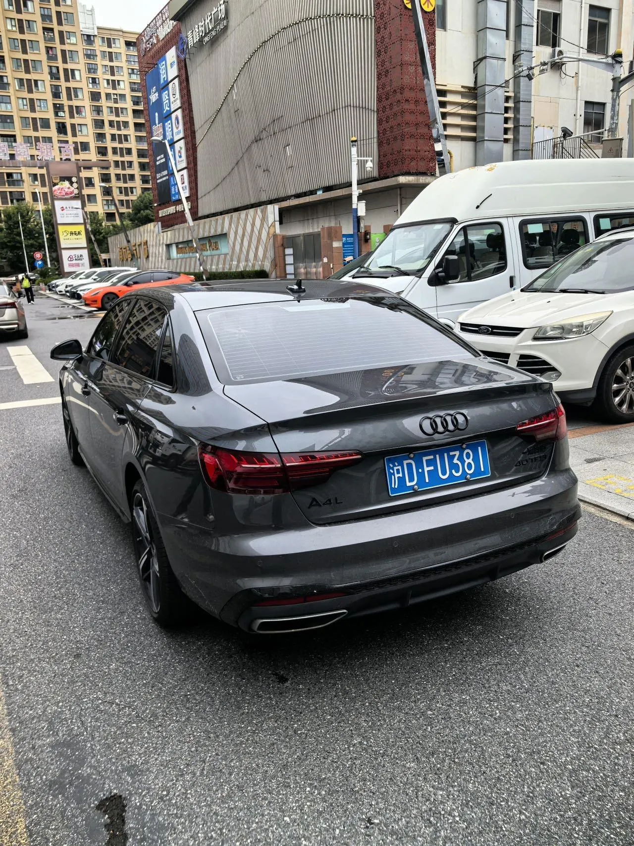 Audi 2025 A4L 2.0TFSI 40TFSI 2 million Yuexiang Edition Fashion Dynamic Automatic Gear 4