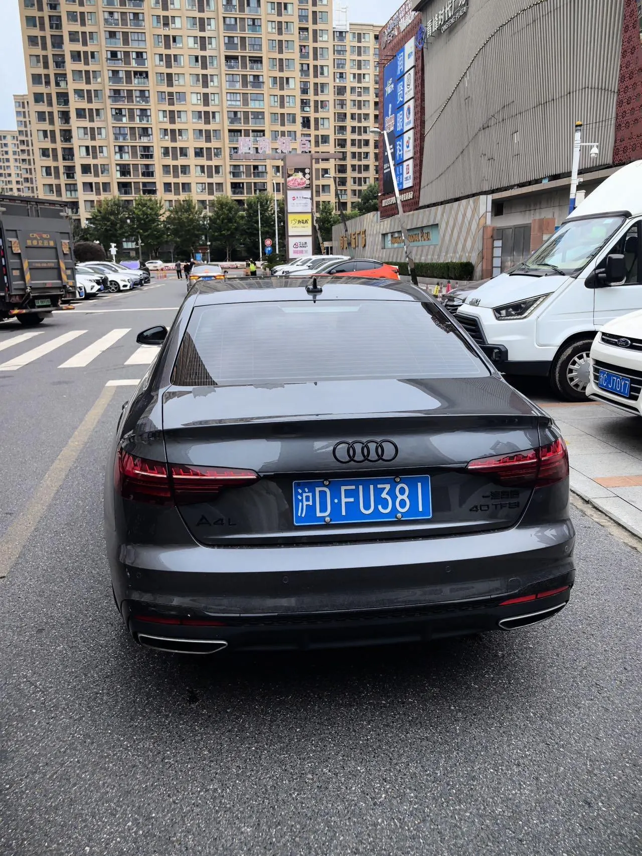 Audi 2025 A4L 2.0TFSI 40TFSI 2 million Yuexiang Edition Fashion Dynamic Automatic Gear 5
