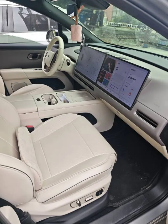 Li 2025 I 300.00g Drive Standard Edition Automatic Gear 2