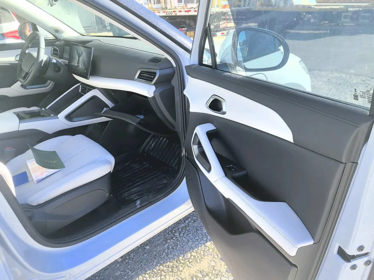 BYD 2025 Yuan UP Smart Driving 401KM Vital Automatic Gear 11