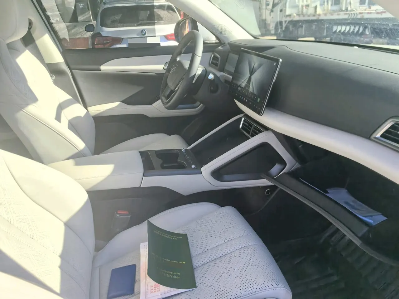 BYD 2025 Yuan UP Smart Driving 401KM Vital Automatic Gear 16