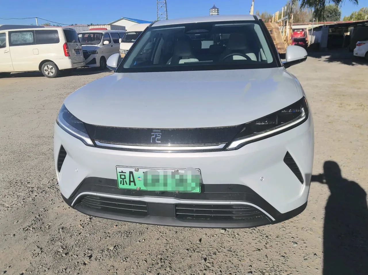 BYD 2025 Yuan UP Smart Driving 401KM Vital Automatic Gear 2