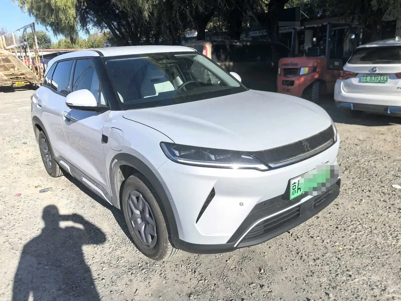 BYD 2025 Yuan UP Smart Driving 401KM Vital Automatic Gear 3