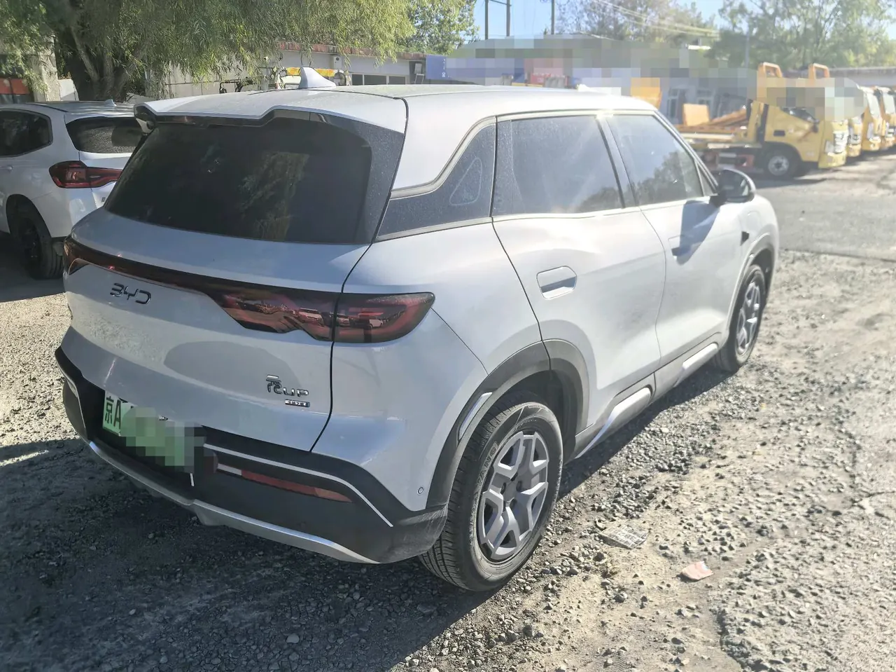 BYD 2025 Yuan UP Smart Driving 401KM Vital Automatic Gear 4